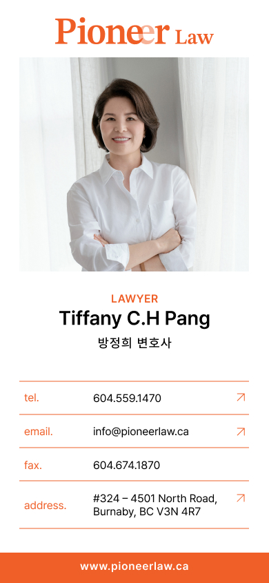Pioneer Law Corporation